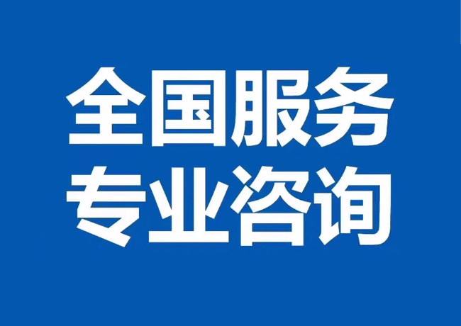 泉港封存公积金代提