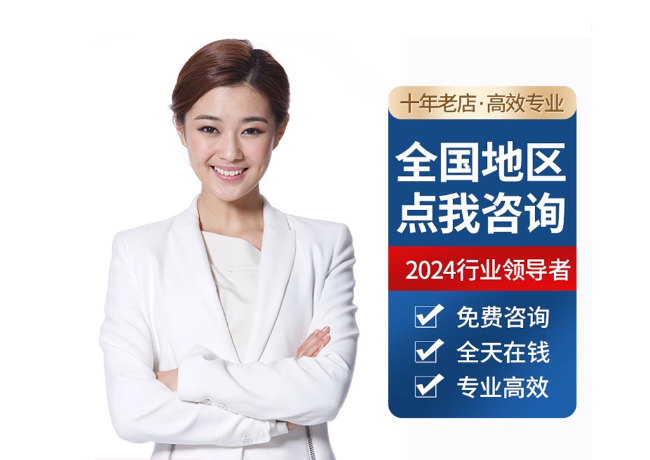 泉港离职公积金代提